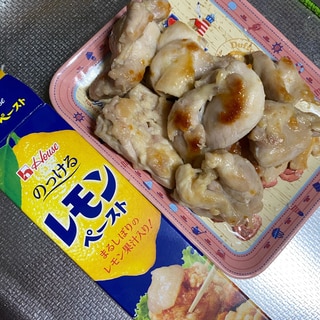 鶏肉レモンペースト炒め